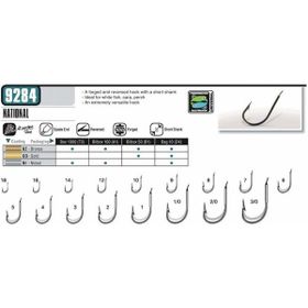 VMC 9284-NI NO:7 50'li İğne