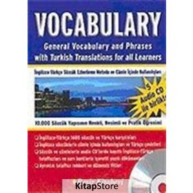 VOCABULARY İNGİLİZCE - TÜRKÇE SÖZCÜK EZBERLEME METODU VE CÜMLE İÇİNDE KULLANIŞLARI - GÜLÜM TEKIN