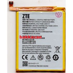 Vodafone 600 Smart 7 Li3925T44P8h786035 Batarya Pil