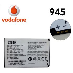 Vodafone 945 Batarya Pil