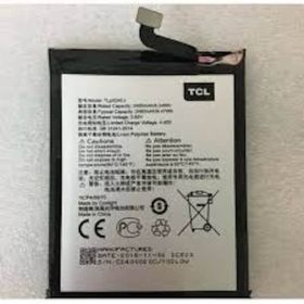 Vodafone Smart N8 VFD-610 Batarya