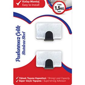 Vodaseal Kendinden Yapışkanlı 2'li Kare Krom Askı