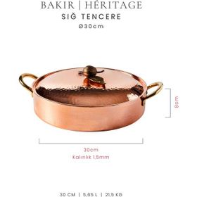Voeux Héritage Koleksiyonu Bakır 30 cm Sığ Tencere