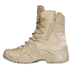 Vogel M1491 Vogel Tactical Fermuarlı Bej Askeri Bot