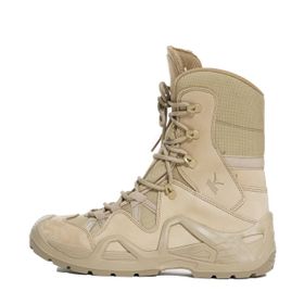 Vogel Tactical 1490 Bej Nubuk Deri Erkek Bot