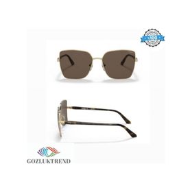 Vogue 4199s 280 7358 Kadın Güneş Gözlüğü