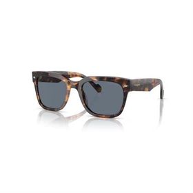 Vogue VO 5490S 28194Y 54 Polarize Kare Yeşil Kemik Unisex Güneş Gözlüğü