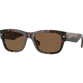 Vogue VO 5530S W65673 55 Leopar Kadın Güneş Gözlüğü