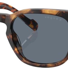Vogue VO 5571S 28194Y 53 Kahverengi Polarize Kare Kemik Erkek Güneş Gözlüğü