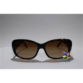 Vogue VO2606S W65613 Bayan Güneş Gözlüğü