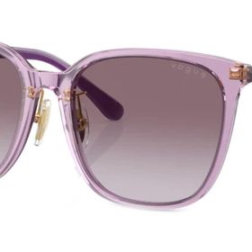 Vogue VO5537SD 29228H 58 Kadın Güneş Gözlüğü