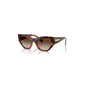 Vogue VO5607S W65613 53 Leopar Kadın Güneş Gözlüğü