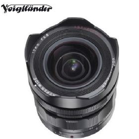 Voigtlander Heliar-Hyper Wide F5.6-10 mm E-Mount Lens