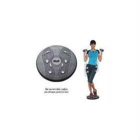Voit 9733 Twist