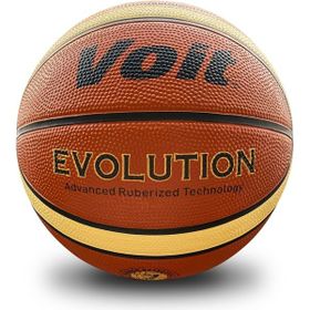 Voit No:7 Evolution Basketbol Topu