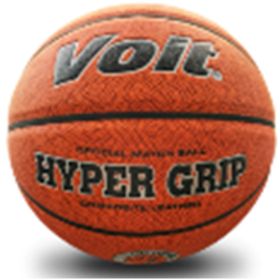 Voit No:7 Hyper Grip Basketbol Topu