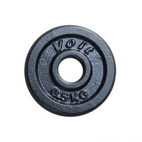 Voit PL101 0.5 Kg Döküm Flanş