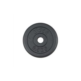 Voit PL101 2.5 Kg Döküm Flanş