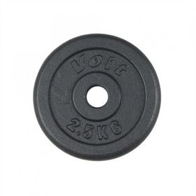 Voit PL101 2.5 Kg Döküm Flanş