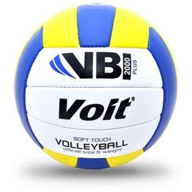 Voit VB2000PLUS Sarı-Beyaz-Lacivert N5 Voleybol Topu