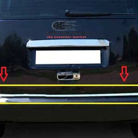 Volkswagen Caddy 2003-2010 Krom Bagaj Çıtası