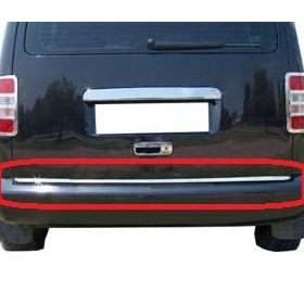 Volkswagen Caddy 2003-2010 Krom Bagaj Çıtası