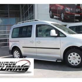 Volkswagen Caddy Port Bagaj Tavan Çıtası