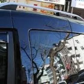 Volkswagen Caddy Port Bagaj Tavan Çıtası