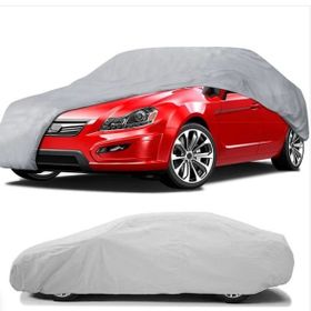 Volkswagen Golf 5 Araç Örtüsü Oto Branda