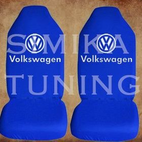 Volkswagen Golf Oto Koltuk Kılıfı