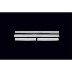 Volkswagen Jetta Paslanmaz Çelik 2006-2011 4 Parça Kapı Eşiği