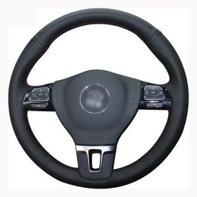 Volkswagen Jetta Uyumlu Araca Özel Deri Direksiyon Kılıfı