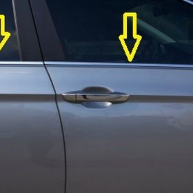 Volkswagen Passat 3c 2005-2011 4 Parça Krom Cam Çıtası