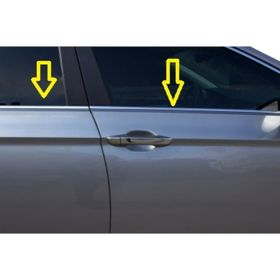 Volkswagen Passat 3c 2005-2011 4 Parça Krom Cam Çıtası
