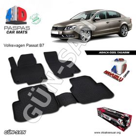Volkswagen Passat B7 2011-2014 4D Havuzlu Paspas