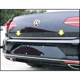 Volkswagen Passat B8 Paslanmaz Çelik 2015 Üzeri Krom Bagaj Alt Çıtası