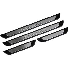 Volkswagen Tiguan Exclusive Line 2011-2015 4 Parça Krom Kapı Eşik Koruması