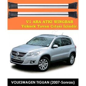 Volkswagen Tiguan Port Bagaj Ara Atkı
