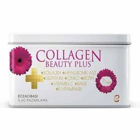 Voonka Collagen Beauty Plus Yeşil Elma Aromalı Kolajen 7 Saşe