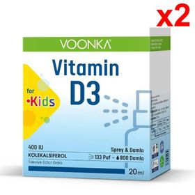 Voonka Kids Vitamin D3 400 IU 2x20 ml Sprey