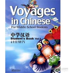 Voyages in Chinese 2 Student’s Book - Gençler İçin Çince Kitap + MP3 CD - Li Xiaoqi