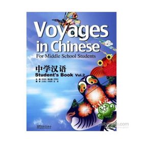 Voyages in Chinese 2 Student’s Book - Gençler İçin Çince Kitap + MP3 CD - Li Xiaoqi
