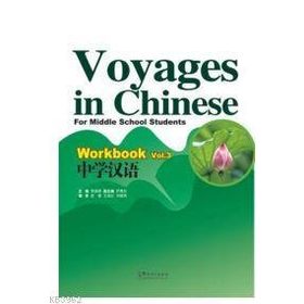 Voyages in Chinese 3 Workbook + MP3 CD - Li Xiaoqi
