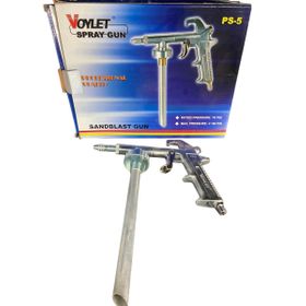 Voylet PS-5 Pütür Tabancası