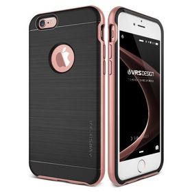 Vrs Design İphone 6 Plus 6s Plus High Pro Shield Rose Gold Kılıf