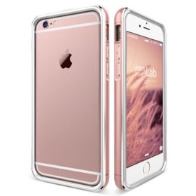 Vrs Design İphone 6 Plus-6s Plus Iron Bumper Kılıf