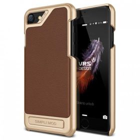 Vrs Design iPhone 8-7 Simpli Mod Brown Kılıf