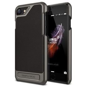 Vrs Design iPhone 8-7 Simpli Mod Brown Kılıf