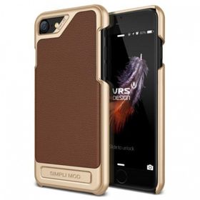 Vrs Design iPhone 8-7 Simpli Mod Brown Kılıf
