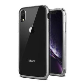 Vrs Design iPhone XR Steel Silver Crystal Bumper Kılıf